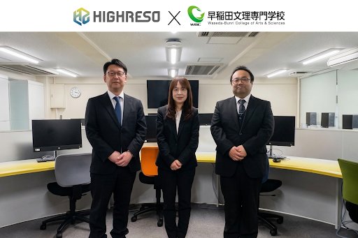 ハイレゾがAIクリエイター育成を支援。画像生成AI「PICSOROBAN」を専門学校のカリキュラムで提供開始