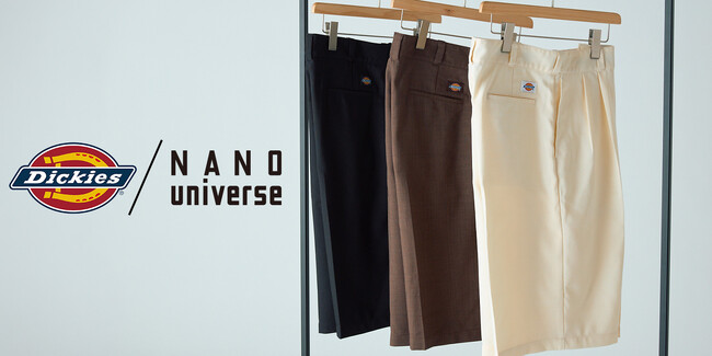 ナノ・ユニバース、Dickies別注ショートパンツを発売。トレンドシルエット×スラックス見え素材で大人の夏スタイルを提案