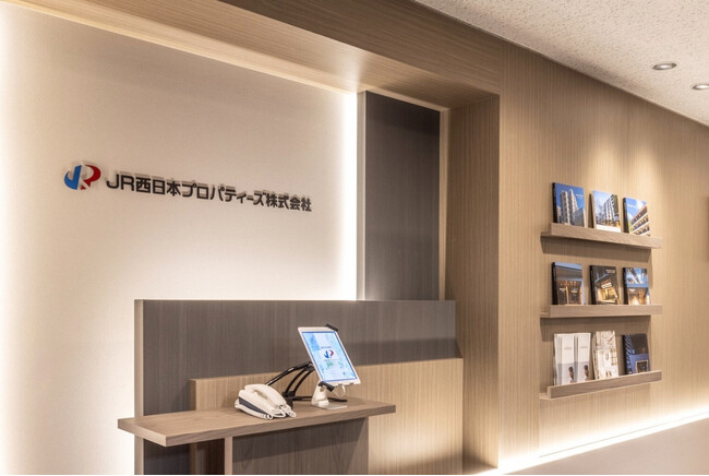 JR西日本プロパティーズが挑む、築20年超の既設物件でも「賃料5%アップ」を成功させたバリューアップ戦略