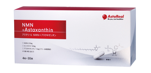 細胞に着目した攻守のアプローチ。医療機関取扱サプリメント「アスタリール NMN＋アスタキサンチン」2026年4月15日（水）新発売！