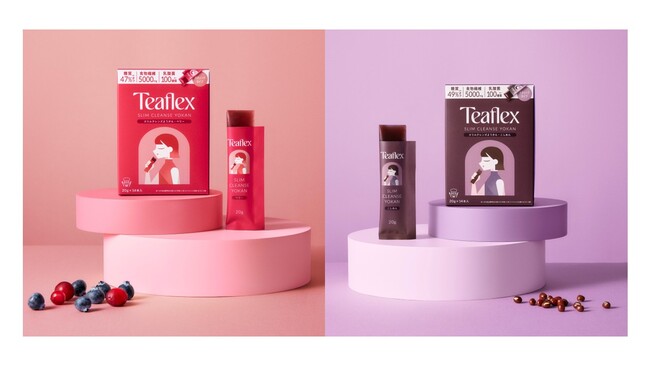 SNSで話題のティーブランド【Teaflex】から糖質49%オフ*1本約40kcalのワンハンドおやつ「次世代クレンズようかん」新発売！食物繊維5,000mg×乳酸菌**100億個配合