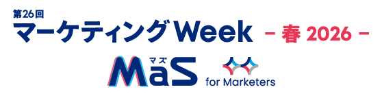 ユニーリサーチ、「マーケティングWeek 2026 春」に出展。100人分のデプス調査を最短1日で完結する『AIインタビュー』を実機デモで体験