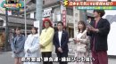 神田明神に参拝『Powered by TV ～元気ジャパン～』