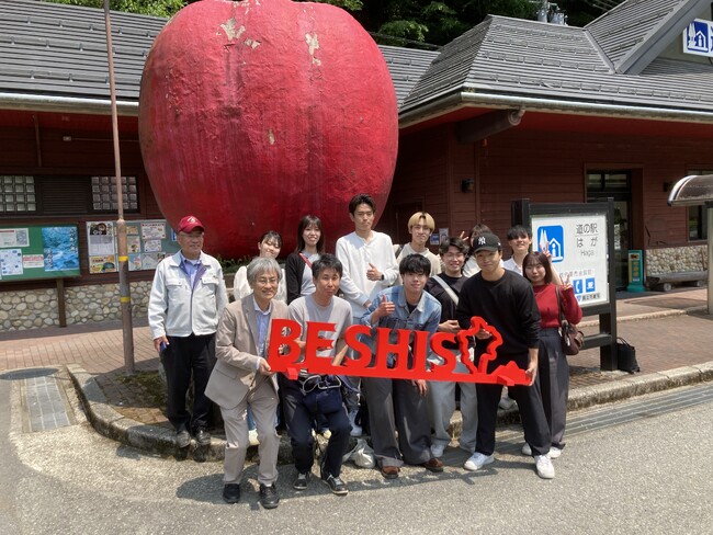 神戸学院大学×宍粟メイプル×兵庫県信用保証協会による企画立案プロジェクト「道の駅はが　ブラッシュアップ　プロジェクト」の第3期がスタートします