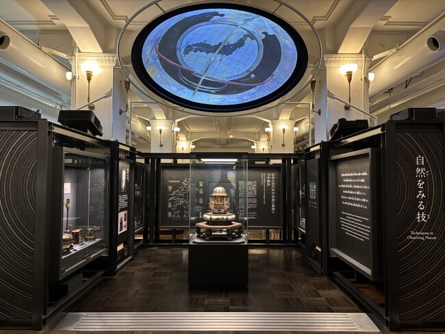 【国立科学博物館】日本館1階南翼展示室(一部)のリニューアルオープンについてのお知らせ