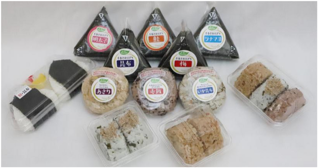 【コープデリ】最大60円引き！定番の手巻きおにぎりが128円から！ 4月20日（月）より、全143店舗でおにぎり11品目を大幅値下げ！