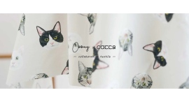 【売上の一部は保護猫活動へ寄付】保護猫支援につながる新作テキスタイル「Three cats」を発売 【売上の一部は保護猫活動へ寄付】保護猫支援につながる新作テキスタイル「Three cats」を発売