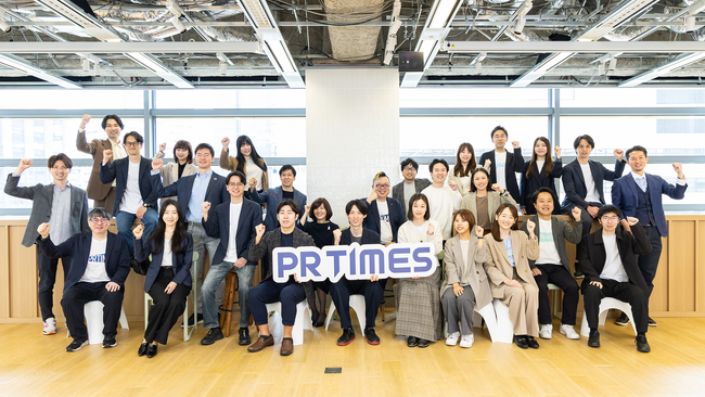 PR TIMES、組織変更および人事異動を発表（2026年4月13日付）