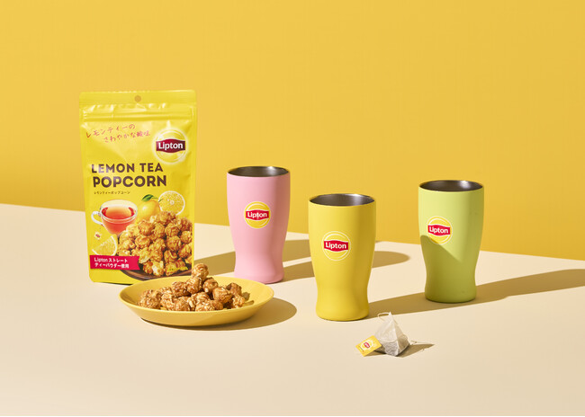 【リプトン(Lipton)コラボ第二弾】アイスティーがおいしく飲める真空二重構造のステンレスタンブラー「リプトンのみごろステンレスタンブラー」を発売