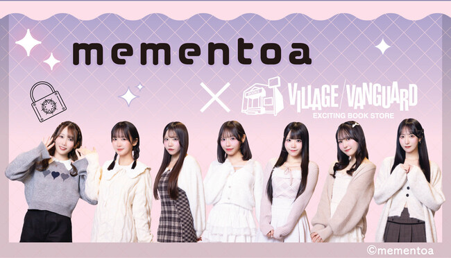 【mementoa】祝！コラボグッズ発売 ＆ イベント開催決定です！(ハート)*.+゜