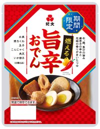暑さを辛さで吹き飛ばそう!「燃える旨辛おでん」4月27日(月)より新発売