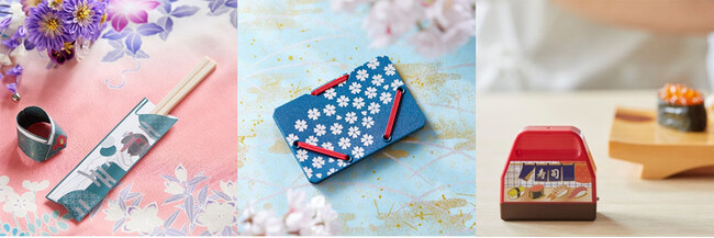 ～初のインバウンド向け文房具シリーズを展開～日本らしさと実用性を兼ね備えた「Japan Design Collection」発売