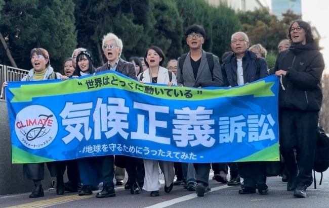 国内初、気候変動で国を提訴。著名人やアーティストなども支援する「気候正義訴訟」450名超が追加で訴訟、合計906名が原告となる二次提訴を実施。～気候変動による健康、精神、経済活動への影響も調査で判明～