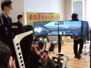 シミュレーター体験イベントの様子1 シミュレーター体験イベントの様子1
