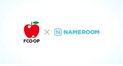 【導入事例】クラウド名刺発注管理サービス「NAMEROOM(ネイムルーム)」、エフコープ生活協同組合の導入事例を公開