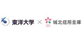 東洋大学にて寄付講座「金融機関の地域支援とスポーツ振興」を開講します 東洋大学にて寄付講座「金融機関の地域支援とスポーツ振興」を開講します
