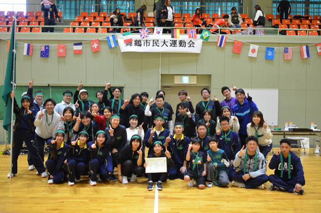 第2回市民大運動会を開催 体力測定や健康チェックも同時実施