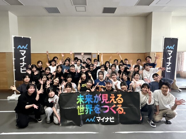 『マイナビハイダン 2026 高校生応援企画 -第2弾-』開催報告!