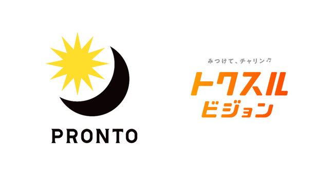 LMIグループのリワード提供型リテールメディア「トクスルビジョン」、全国の「PRONTO（プロント）」にて4月14日より正式導入開始！