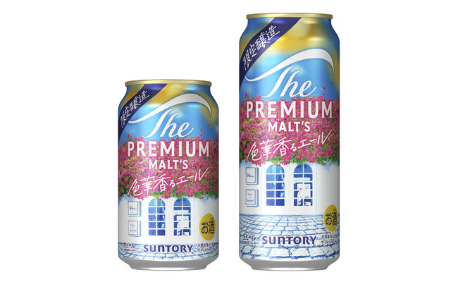 「ザ・プレミアム・モルツ 〈ジャパニーズエール〉色華(いろはな)香るエール」数量限定新発売