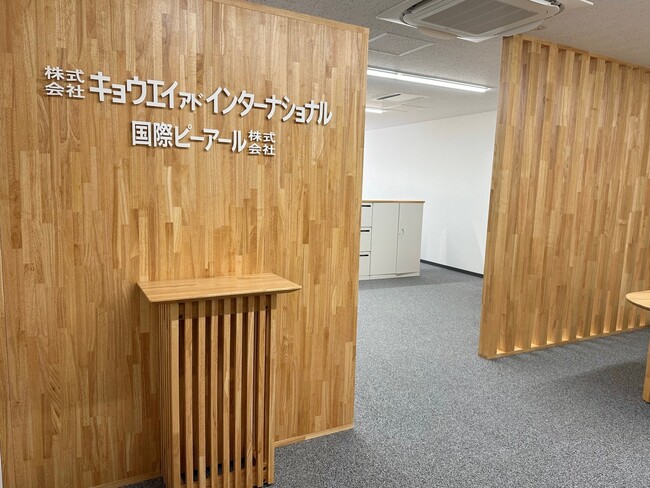 【キョウエイアド】長野オフィスを長野駅前に移転、リニューアルオープン!