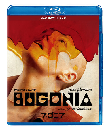 監督：ヨルゴス・ランティモス（『哀れなるものたち』）×製作：アリ・アスター（『ミッドサマー』）のタッグが贈る、前代未聞の誘拐サスペンス『ブゴニア』ブルーレイ＆DVD 7/8(水)発売決定！