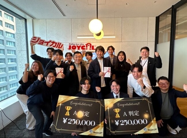 【創業20周年の節目を越え、次の20年へ】ジョイカルジャパン、秋キャンペーン戦略をZ世代学生チームと共創