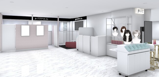 アートネイチャーの既製品ウィッグショップが東京・新宿エリアに初出店！ 「ジュリア・オージェ 小田急百貨店 新宿店」4月15日（水）　新規オープン！