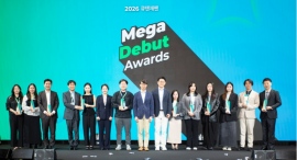 2025年に「Qoo10」にデビューし最も活躍したブランドを表彰「2026 Qoo10 メガデビュー アワード」 2025年に「Qoo10」にデビューし最も活躍したブランドを表彰「2026 Qoo10 メガデビュー アワード」