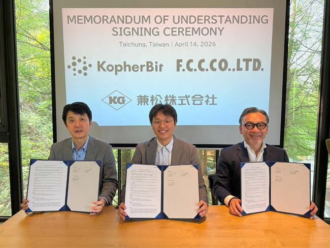 兼松、台湾のスタートアップKopherBit・FCCと、車載TCU/OTAを共同開発