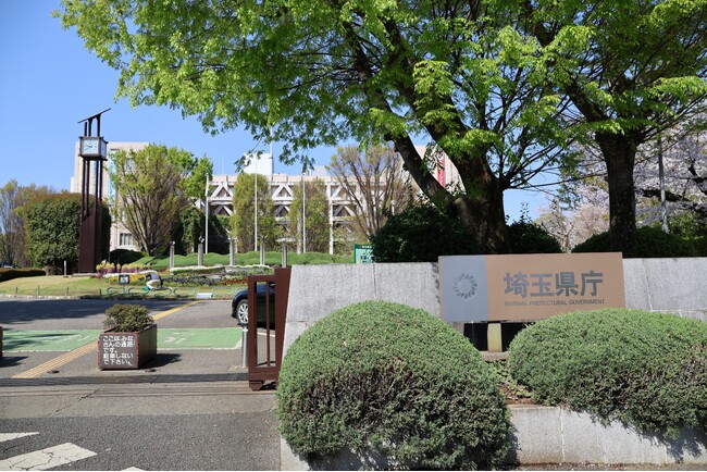【埼玉県】県立博物館等7館及び県営公園2カ所のネーミングライツについて、愛称の命名権者を再募集します!