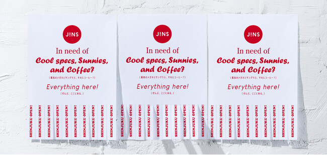 「ぜんぶ、ここにある。」JINS新宿店 4月23日（木）オープン　限定企画や特典がそろう、オープニングキャンペーンを開催