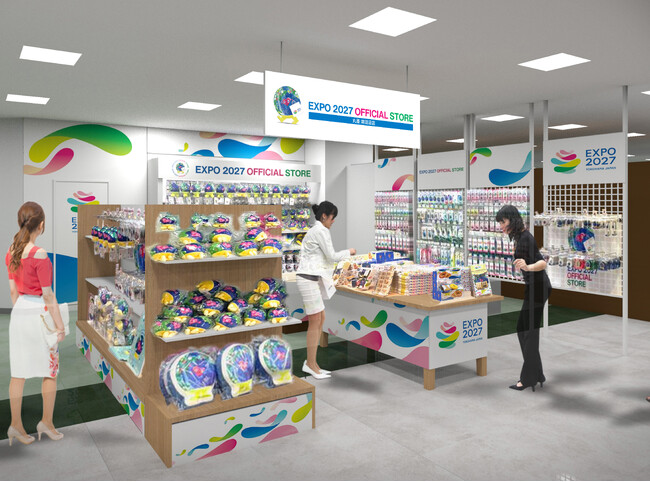 千葉県に初出店！　「EXPO 2027 オフィシャルストア」が津田沼に誕生　「EXPO 2027 オフィシャルストア 丸善 津田沼店」