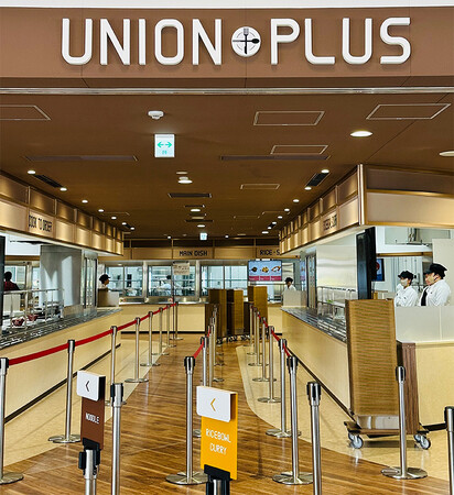 新店舗 立命館生協 食堂「UNION PLUS」のご紹介