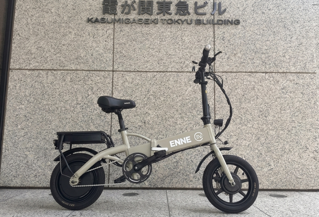 先行販売価格15万円！価値観の変わる特定原付ENNE ZERO 4月18日発売。初回ロットは200台限定です。みんなに乗ってほしいから、手に届きやすい価格にしました。