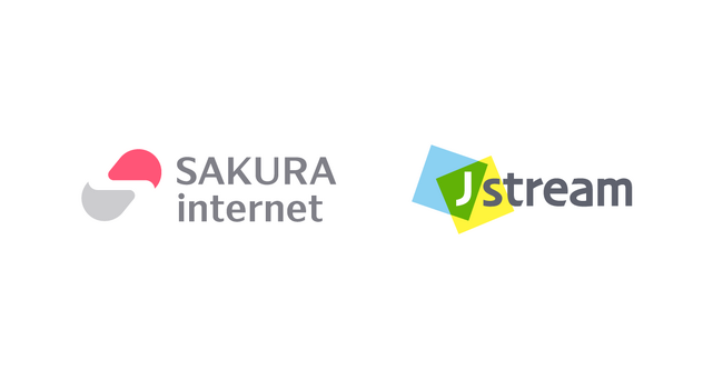 さくらインターネットとJストリーム、国内向けコンテンツ配信基盤の強化に向けた協業を開始