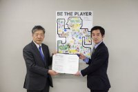 日本デザイン振興会、加賀市教育委員会と教育における「デザイン」に関する連携協定を締結