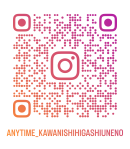 InstagramQRコード InstagramQRコード