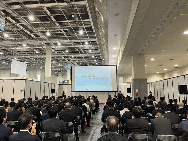 【講演レポート】第7回 関西物流展 KANSAI LOGIX 2026「特別セミナー」にて「トラック新法への対応策と運送会社の成長ロードマップ」をテーマに登壇しました。