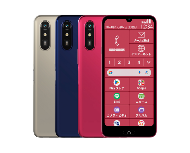 「J:COM MOBILE」で「らくらくスマートフォン Lite」を4月16日（木）より発売開始 シニア向けに配慮した操作性と安心機能を備えた新モデルをラインアップ