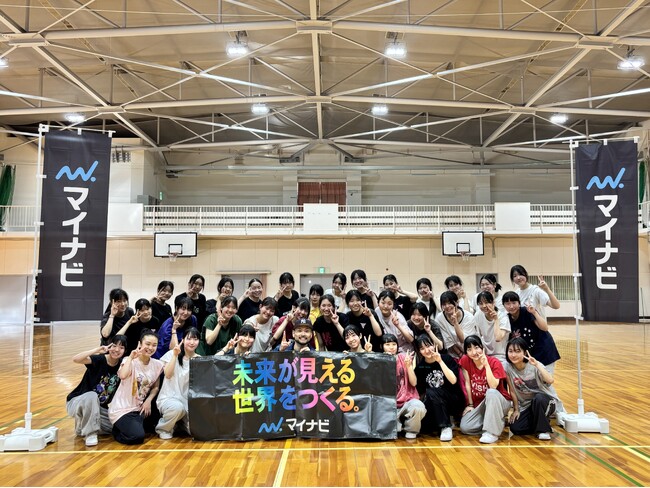 『マイナビハイダン 2026 高校生応援企画 -第5弾-』開催報告!
