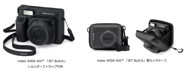 「instax(インスタックス) WIDE(ワイド) 400(フォーハンドレッド)(TM)」に「JET(ジェット) BLACK(ブラック)」をラインアップ
