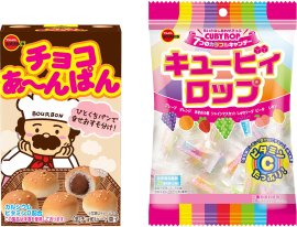 発売から40年!“チョコあ~んぱん”と“キュービィロップ” 発売から40年!“チョコあ~んぱん”と“キュービィロップ”