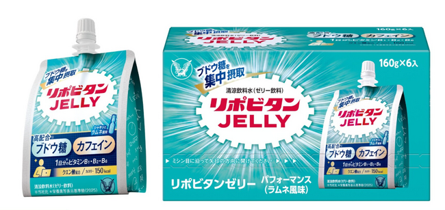 【麻雀を愛するすべての皆様へ】マーチャオ全店舗で「リポビタンゼリーパフォーマンス」を無料配布！～ブドウ糖×カフェイン×冷涼感で勝利の一手へ～