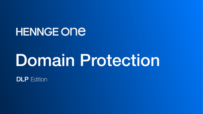HENNGE、なりすましメールを検出、対策への指針を示す「HENNGE Domain Protection」を提供