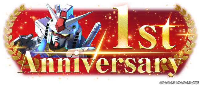 『SDガンダム ジージェネレーション エターナル』4/16 でサービス開始から1周年！ダイヤ3000個が貰える「パネルミッション」など開催中！