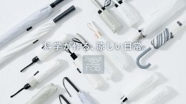 メインキャッチ メインキャッチ