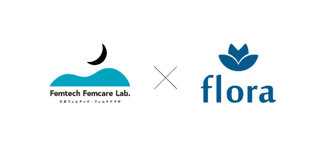 フェムテック事業創出支援を加速 大広フェムテック・フェムケアラボ、Floraと戦略提携