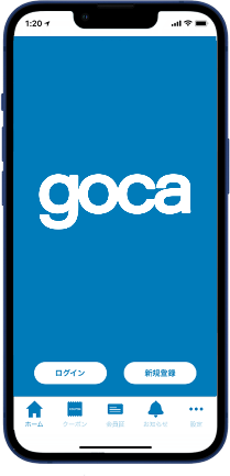 gocaアプリの新機能！gocaポイントが1ポイント（１円）単位で利用可能に！４月16日（木）よりアップデート