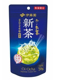 2026年産「お~いお茶 新茶」を、5月1日(金)に販売開始(数量限定)